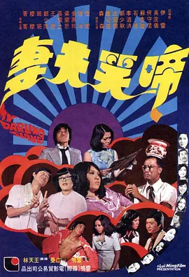 香蕉在线视频播放