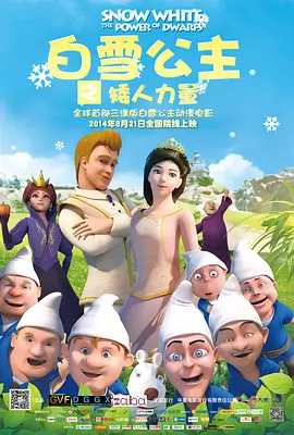 精品久久片