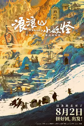 亚洲伊人久久网