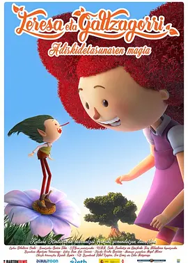 成年人在线免费