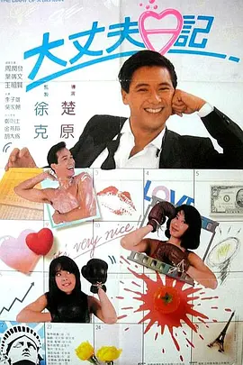 宅男网址
