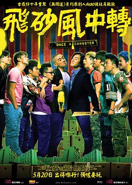 黑人操亚洲