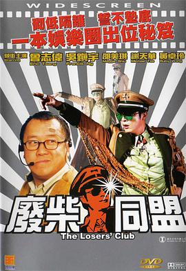 快操小妹
