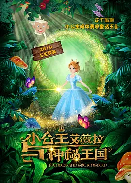 精品日韩一区二区