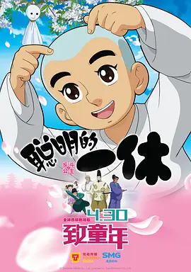 国产精品嫩草影院在线观看免费