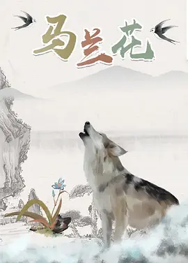 末世淫辱校花h系列小说