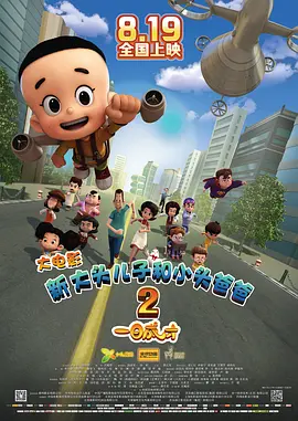 日本护士吞精囗交视频456