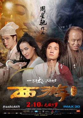 狠狠色噜狠狠狠狠色综合久
