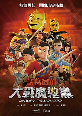 色播色播色播色播色播在线