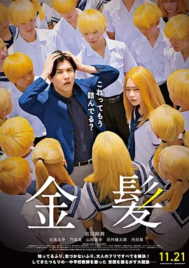 大bbw大bbw巨大bbb