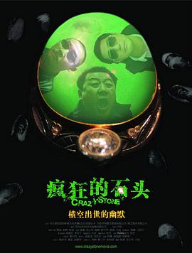 老板办公室乳摸gif动态图