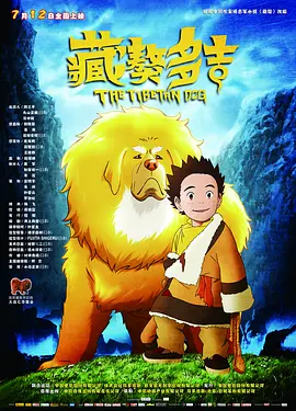 欧美国产日韩综合