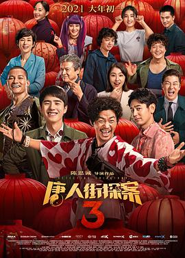 91专区在线观看