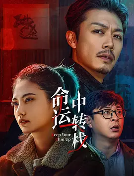 白丝sm