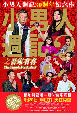 天天操小说