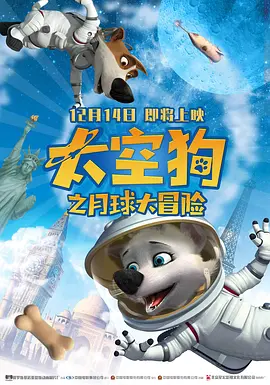 抽阴作文