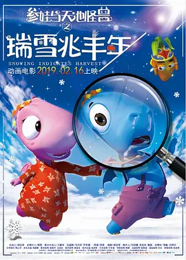 国产精品99久久久