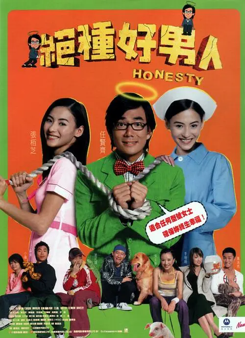 91精选视频在线观看
