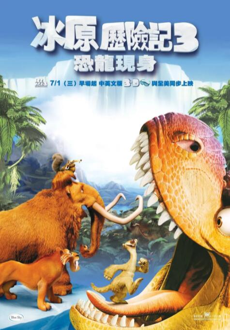 舒淇无删减大尺度三级