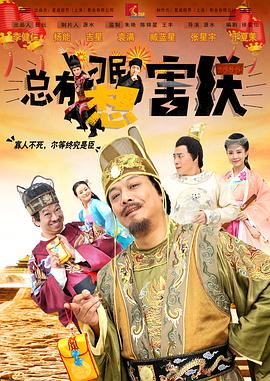 女朋友的制作