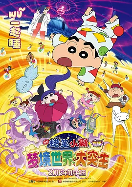 国产精品久久久久久久久久免费