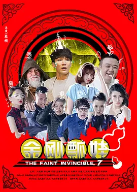 ppypp人伦电影