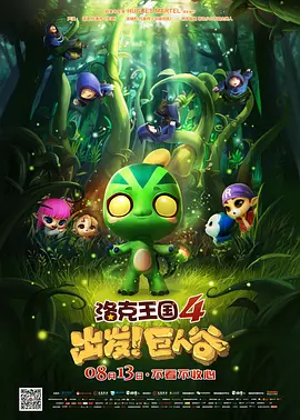 大胸美女跳舞开放