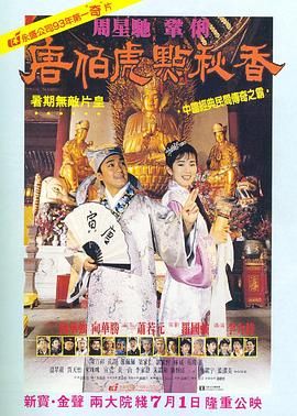 亚洲精品久久久久午夜