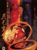 按摩高潮japanesevideo