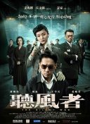 中文字幕制服丝袜