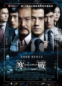 丝袜制服中文字幕