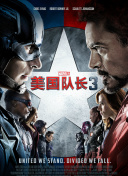 国产一区二区在线播放