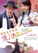 成人久久久精品乱码一区二区三区