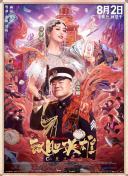 亚洲第一福利社区