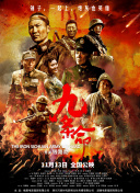 来了100官网登录