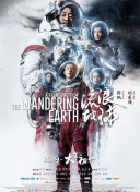 久久成人综合