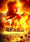 伊人久久中文字幕