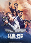 风的工房