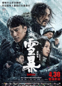 麻豆作品在线观看