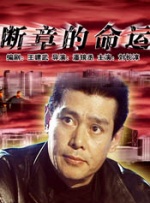 一区二区三区四区国产精品