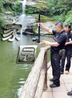 亚洲一区二区在线观看视频
