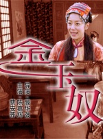 偷拍日韩校园综合在线