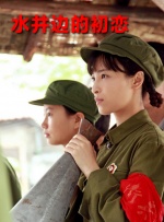 嘿咻阁