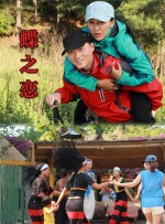 男人舔美女尿口
