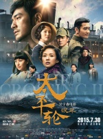 在线免费亚洲