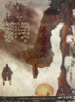 护士穿着白丝被医生摸动图