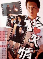 麻豆传媒演员