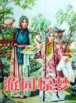 李佳佳高中生的日常小说在线阅读
