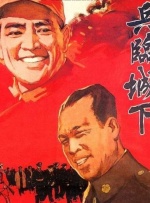 午夜影院亚洲