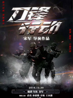 av高清免费
